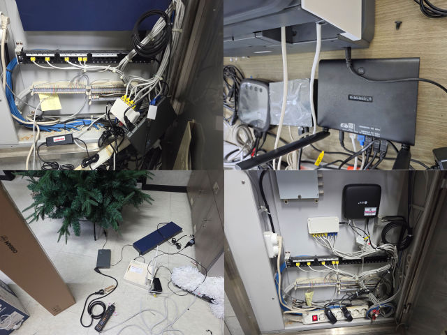 영등포 지식산업단지 내 사무실 구내 배선 정리