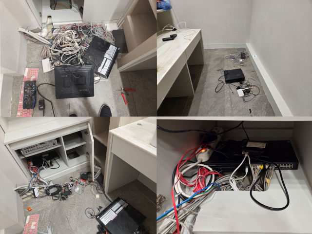 신도림 리모델링 병원 랜선정리