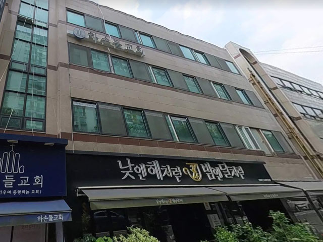 SK브로드밴드 기업용 회선 + 와이파이존 설치